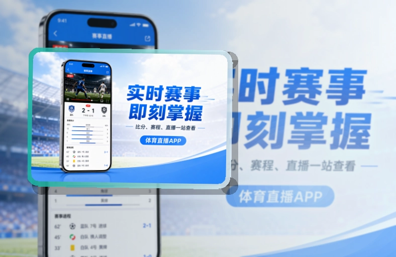 500彩票网官方账户记录同步页面